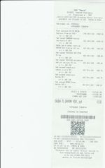 Кассовые чеки с подтверждением в Сызрани