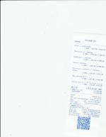 Кассовые чеки с подтверждением в Сызрани