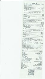 Кассовые чеки с подтверждением в Сызрани