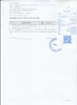 Кассовые чеки с подтверждением в Сызрани