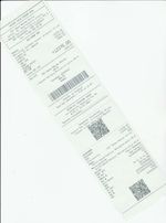 Кассовые чеки с подтверждением в Сызрани